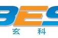 BES2500IUC,BES代理供应