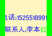 合肥二手回收，废品回收，电脑电子垃圾回收，废旧物品回收