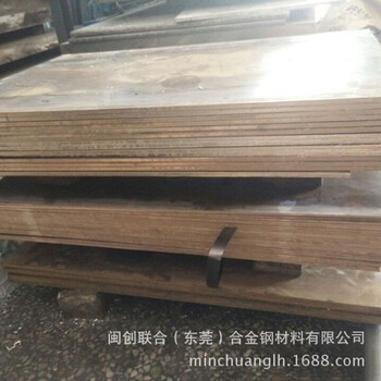 现货广东QAL10-4-4铝青铜耐腐蚀高耐磨QAL10-4-4铝青铜板闽创联合出售