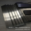 現貨批發美國肯納CD750鎢鋼板高耐磨CD750鎢鈷類硬質合金CD750鎢鋼長條質量保證圖片