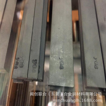 现货台湾春保YG8钨钢条YG8钨钴类硬质合金耐磨YG15钨钢棒规格