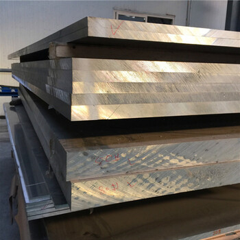 铝厂销售德国7050铝板7075t7451中厚铝板可零切