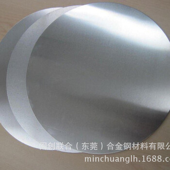 库存销售广东3003铝圆片灯罩铝片3003O态铝板可零切