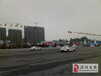 阜阳汽车试驾场地首选，阜阳国际会展中心，唯一的汽车试驾基地