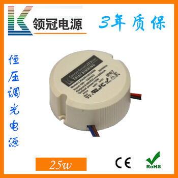 供應(yīng)LED恒壓可控硅調(diào)光12/2.5A輸出0.95高PF82%率