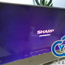 100寸智能会议平板图片