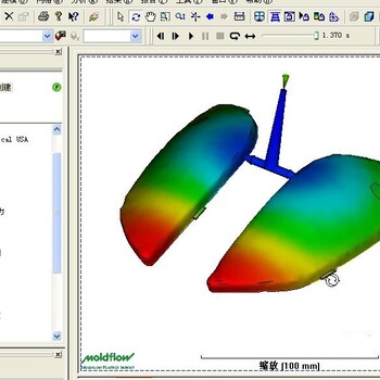 广州Moldflow软件培训模流分析一对一培训
