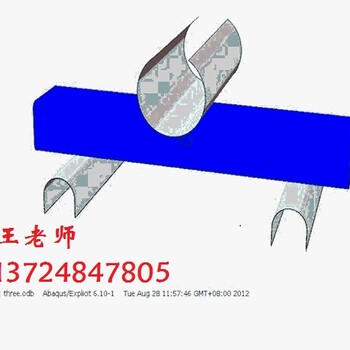 广州萝岗ANSYS压力容器结构设计培训