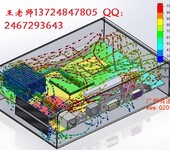 东莞塘厦FLUENT电子灯具等产品散热分析培训