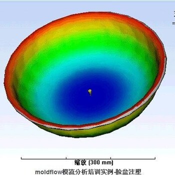 东莞谢岗模流分析培训moldflow培训包会