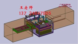 图片0