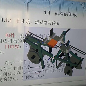 东莞塘厦机械设计培训自动化设计培训