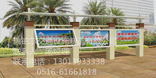 河南焦作供应生产不锈钢公交站台图片5