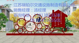 河南焦作供应生产不锈钢公交站台图片0