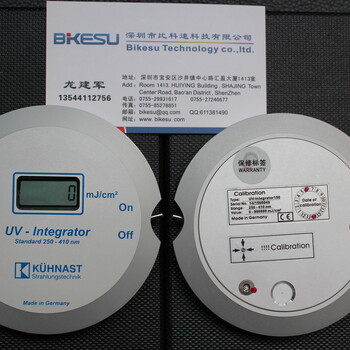 供应UV-150能量计耐高温型UV能量计UV-DESIGNUV-int150+