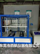 百航輪椅車疲勞試驗機,廣州百航輪椅車檢測設備廠家量大從優