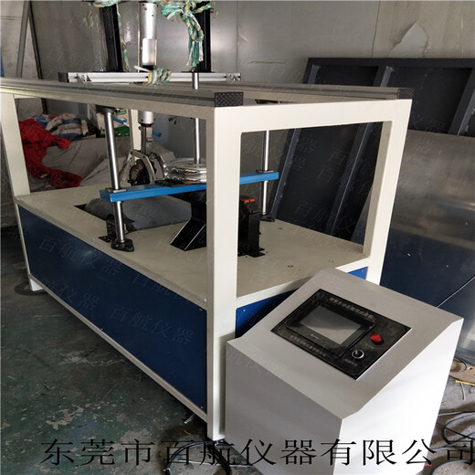 百航仪器滑板车试验机,杭州滑板车试验机