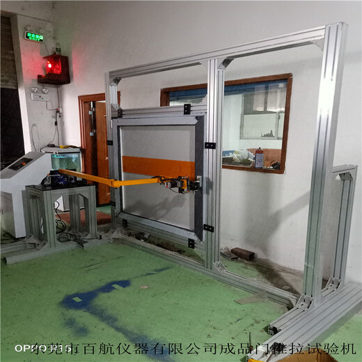测试机门窗力学测试机,陕西全自动门窗试验机