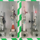 宁波泵头按压疲劳试验机质量可靠产品图
