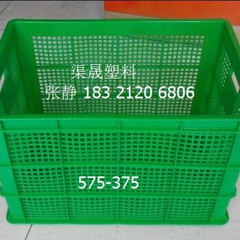 苏州注塑加工厂家塑料物流箱公司