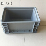 上海大众塑料物流箱批发汽配塑胶箱食品零件盒