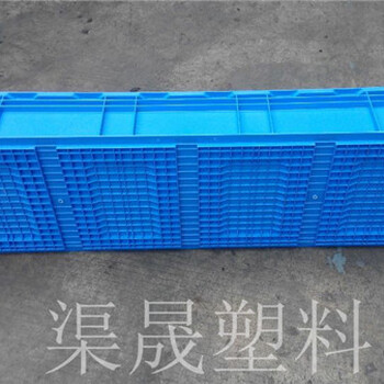 焦作塑料物流箱HP-113B塑料周转箱注塑厂家
