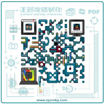 图文快印、数码印刷、indigo