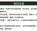 污水净化车的价格污水净化车厂家直销