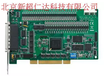 供应全新研华正品PCI-1285E八轴DSP架构经济版脉冲运动控制卡