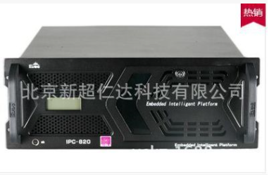 研祥带光驱整机IPC-820/EPE-1815-G2120-2G