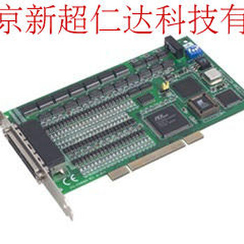 研华PCI-1758UDIO-AE128通道隔离数字卡