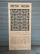  Chengdu antique doors and windows, antique doors and windows factory, antique lattice, solid wood lattice