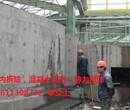 北京专业拆除公司室内楼板门窗墙体拆除