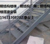 丰台钢结构立体车库搭建北京钢结构公司