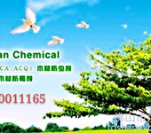 广东木材防虫剂配方木材防白蚁剂用途