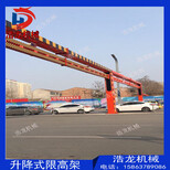 供应陕西榆林智能升降限高架公路交通设施限高杆车牌识别系统图片5