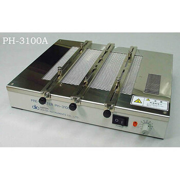 DICPH-3100A为率远红外线预热台,加热面积宽大