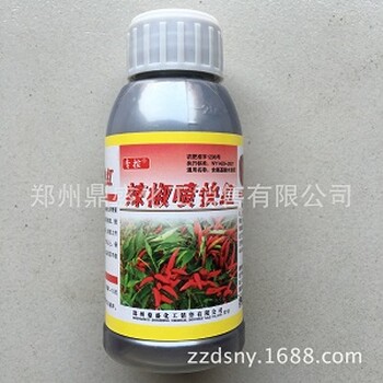 辣椒催紅不影響幼果生長(zhǎng)早紅不皺皮辣椒催紅不落果增產(chǎn)早熟紅果快