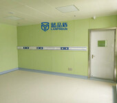 蓝品盾安全消毒板医院树脂板新型材质得到广泛使用