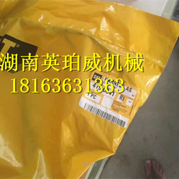 卡特CAT3406C柴油机配件喷油器130-5190