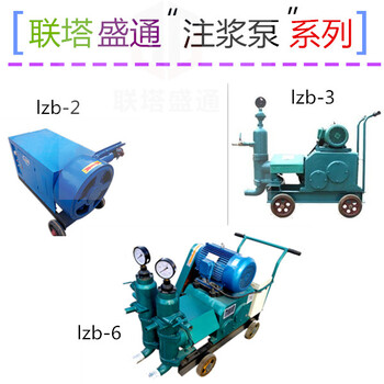 安徽合肥的双桶搅拌机多少钱一台