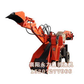 青海扒渣機廠(chǎng)家1米高微型扒渣機價(jià)格,永力通重工