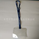 日本客私有定做13mm宽单面涤纶丝印胸卡PVC证件套学员证挂绳