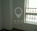 空间家-天津环球置地广场190平米精装写字楼出租图片