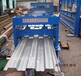  Tile pressing machine 678 building bearing plate tile pressing machine building materials production and processing machinery equipment galvanized plate rolling manufacturer direct selling building bearing plate tile pressing machine