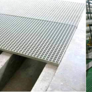 排水沟-盖板-玻璃钢格栅-需要量尺寸-规格型号-厚度