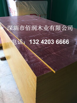 建筑模板厂家木模板深圳现货供应