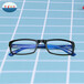太空稀晶石眼镜通筋络防蓝光手机眼镜OEM贴牌定制厂家