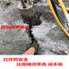 挖深沟石头开采劈裂棒江西萍乡当地经销商