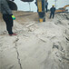 挖地下室遇到石头用什么机器(亳州)视频效果